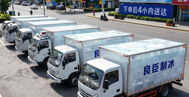 江宁工业冰块哪里买 本地制冰厂直供价格表