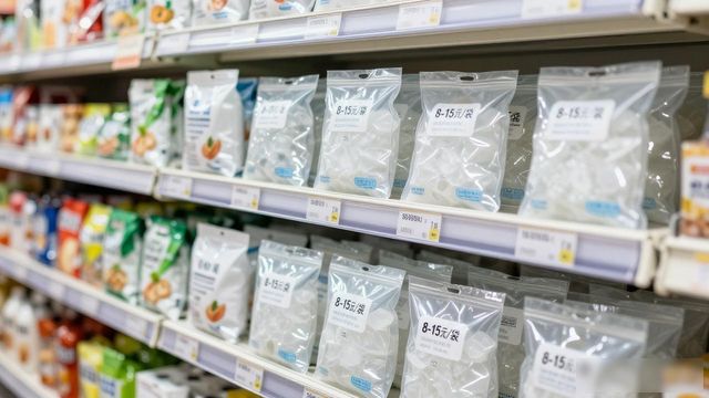食用冰块价格高原因_江宁食用冰价格_食用冰块选购技巧